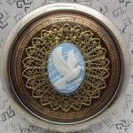 Bridesmaid Gift Compact Mir..